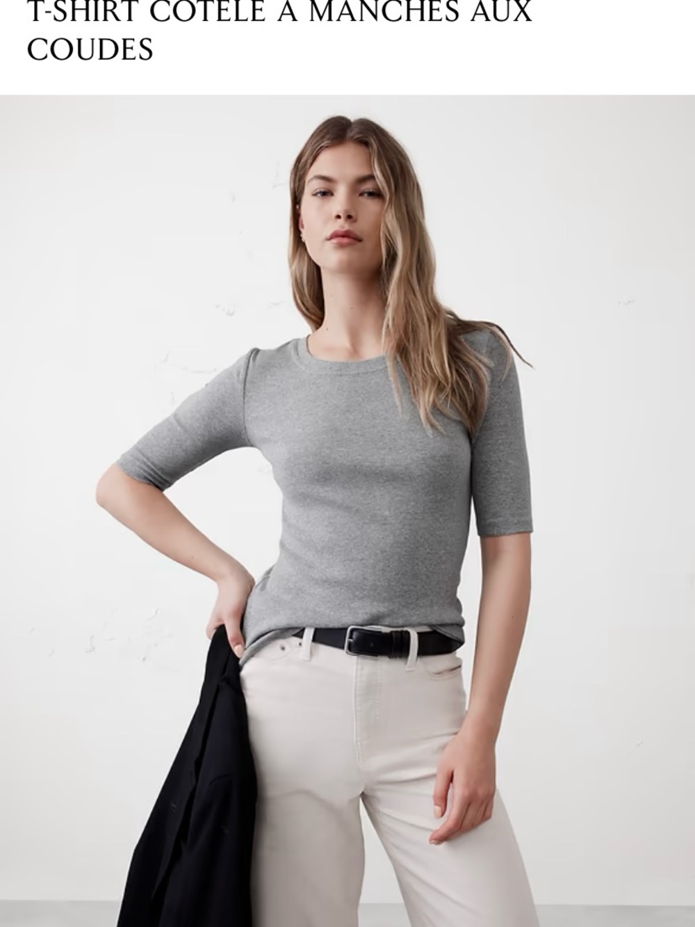 Banana Republic Gray Short-Sleeve Ribbed Crewneck Top